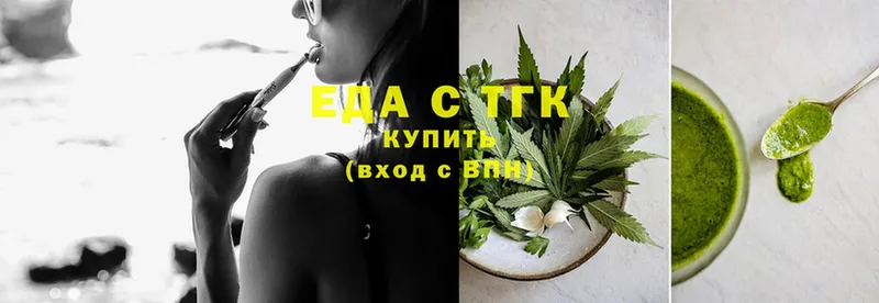 Cannafood конопля  даркнет наркотические препараты  Балашов 