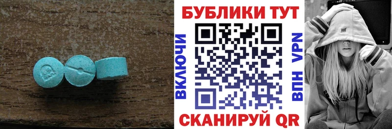 KRAKEN ССЫЛКА  Балашов  Ecstasy mix 