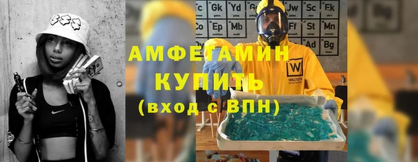 гидра Нягань