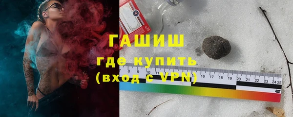гидра Нягань
