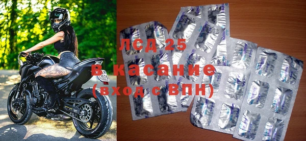 кокаин премиум Нязепетровск