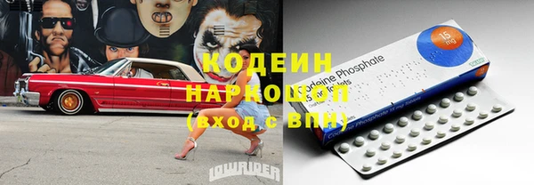 СК Корсаков