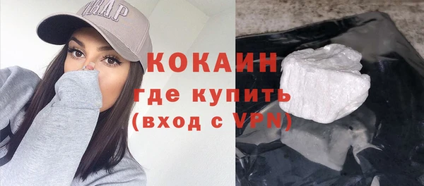 гидра Нягань