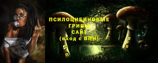 марихуана Няндома