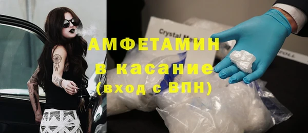 mix Чердынь