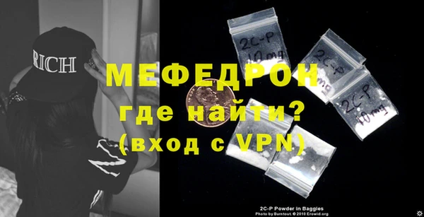кокаин премиум Нязепетровск