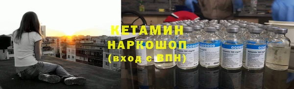гидра Нягань
