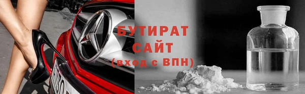 кокаин премиум Нязепетровск