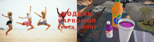 гидра Нягань