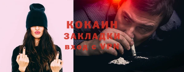 марихуана Няндома