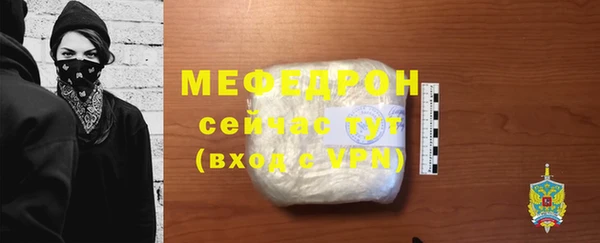 марихуана Няндома