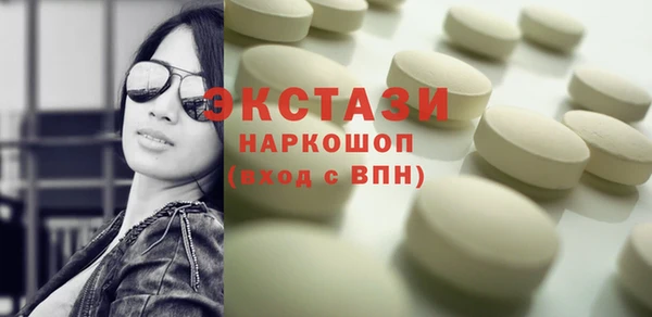 гидра Нягань