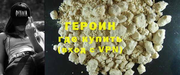мескалин Семёнов