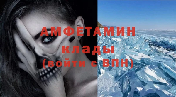 синтетический гашиш Чегем