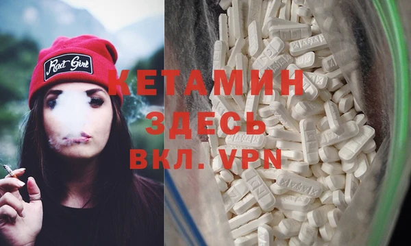 эйфоретик Семикаракорск
