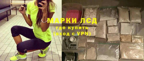 кокаин премиум Нязепетровск
