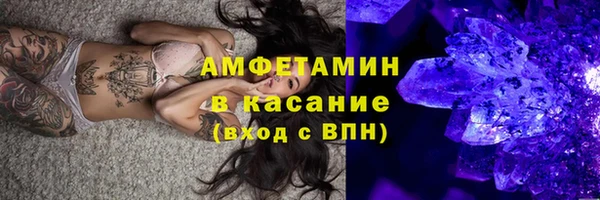 кокаин премиум Нязепетровск