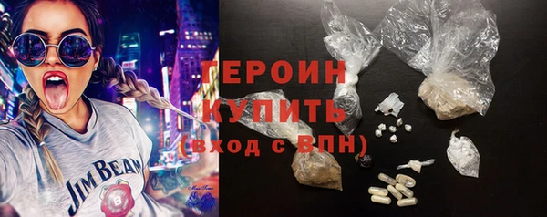 марихуана Няндома