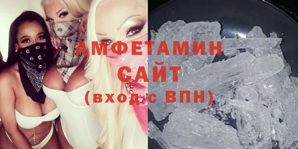 марихуана Няндома