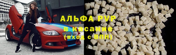 гидра Нягань