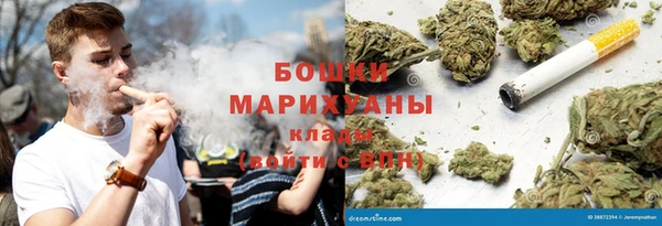 кокаин премиум Нязепетровск