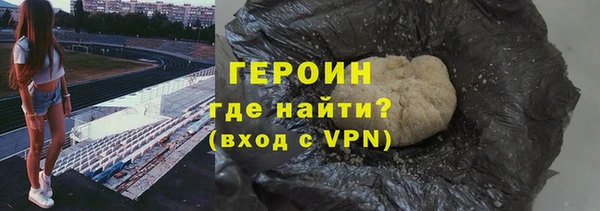 гидра Нягань