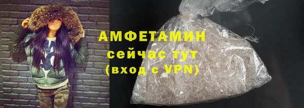 гидра Нягань