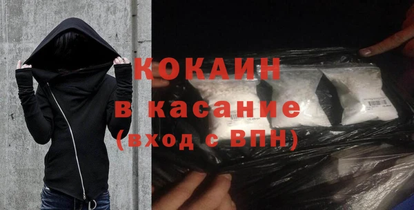 гидра Нягань