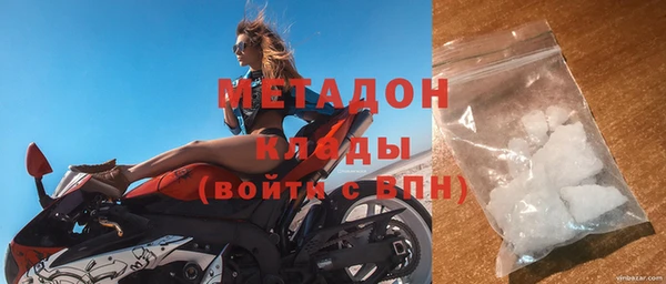 кокаин премиум Нязепетровск