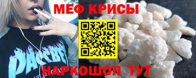 каннабис Изобильный