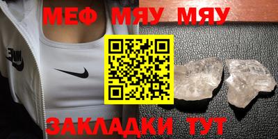 каннабис Изобильный