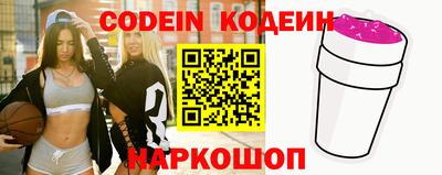 дмт Ирбит