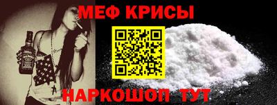 дмт Ирбит