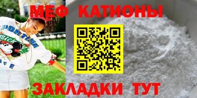 каннабис Изобильный