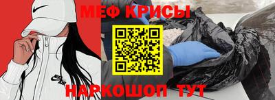 каннабис Изобильный