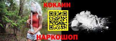 дмт Ирбит