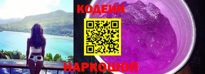 каннабис Изобильный