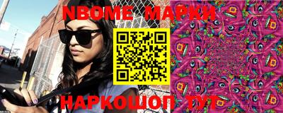 каннабис Изобильный