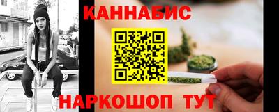 таблы Ипатово