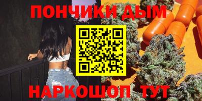 каннабис Изобильный