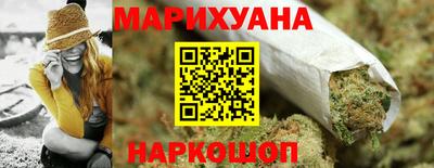дмт Ирбит