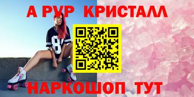 дмт Ирбит