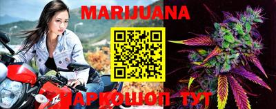 таблы Ипатово