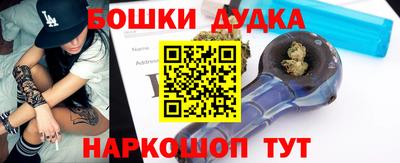 каннабис Изобильный