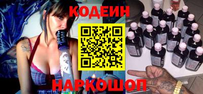 дмт Ирбит
