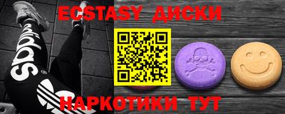 каннабис Изобильный