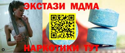 каннабис Изобильный