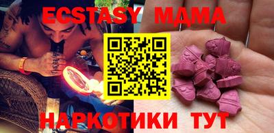 дмт Ирбит