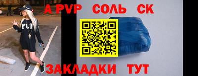 дмт Ирбит