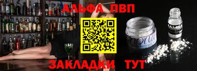 дмт Ирбит